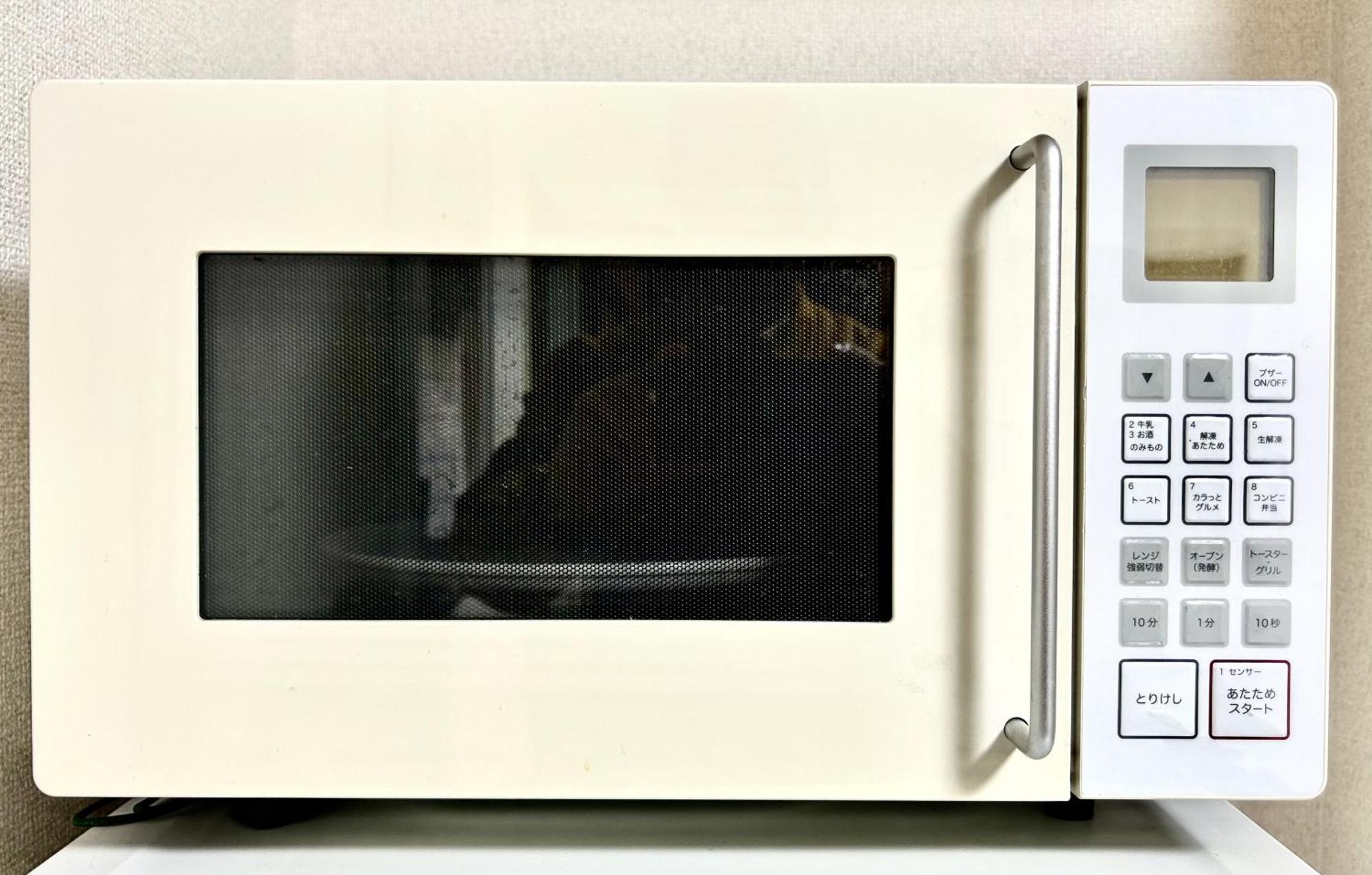 Shinkoiwa Stay, Private House, Nearby Station, Good Access To Ueno&Asakusa 東京都 エクステリア 写真